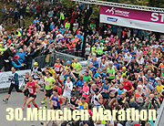 31. München Marathon am 08.10.2017 (©Foto: Martin Schmitz)